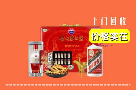 榆林市佳县名酒回收