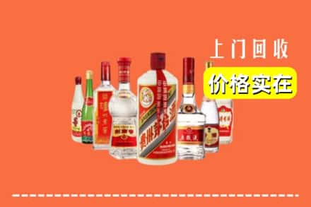 榆林市佳县回收烟酒